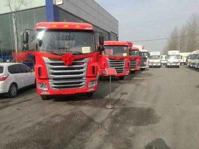 北京晉陜和順汽車銷售 專業貨車銷售服務的卓越選擇